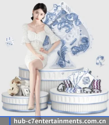 c7娱乐 APP 界面